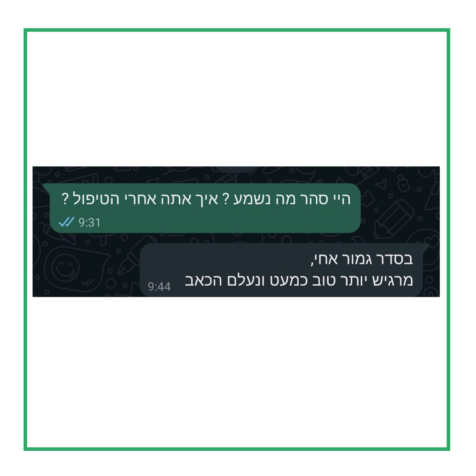 לקוח מביע הוכרת תודה על שירות של אוסטאופת רומן קיבלר