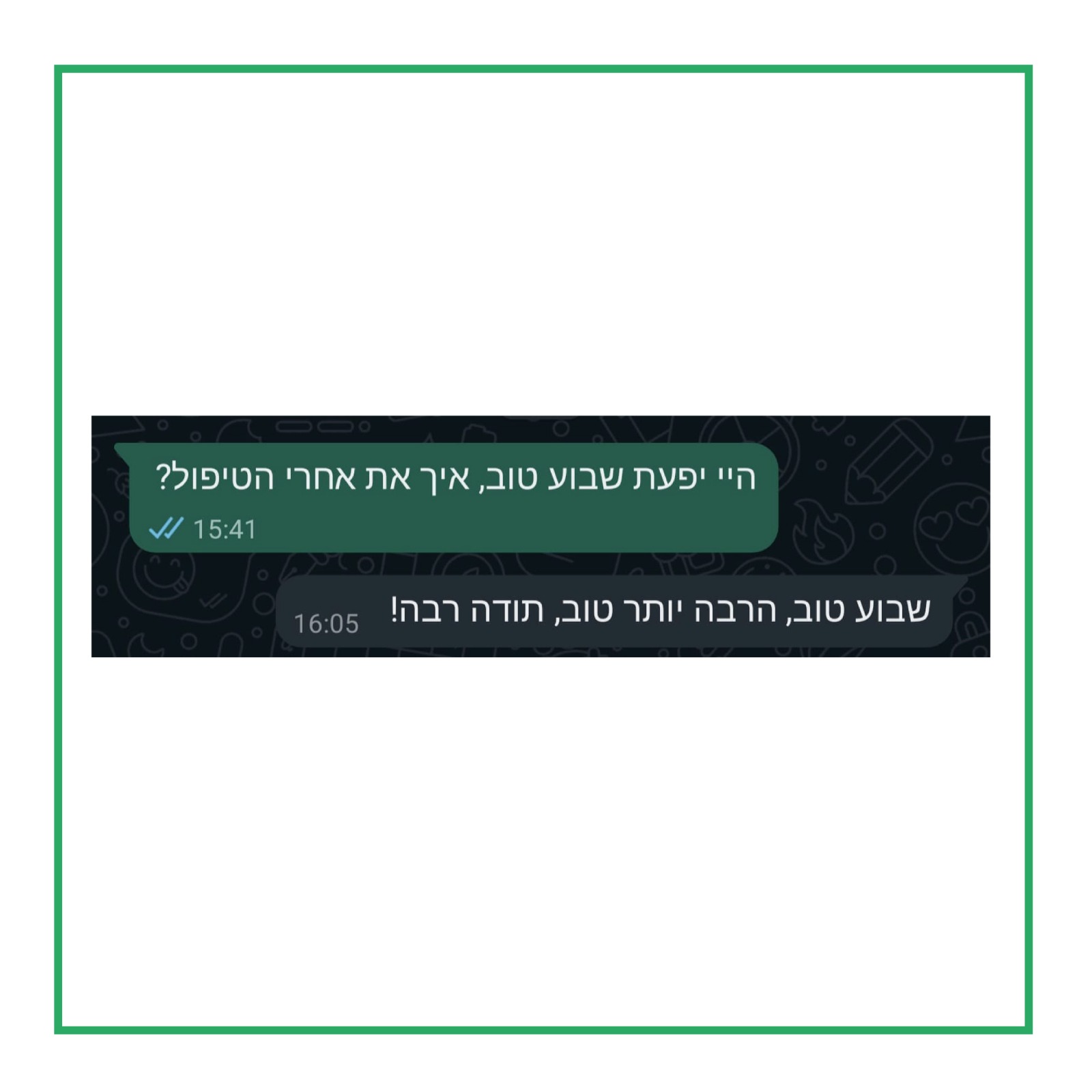 אוסטאופת בטבעון רומן קיבלר מומלץ